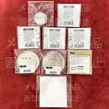 イムホテプ アヌビス セット I'm〜イム〜 森下真 くじ引き堂 カワセルくじ イムホテプ アヌビス セット I'm〜イム〜 森下真 くじ引き堂